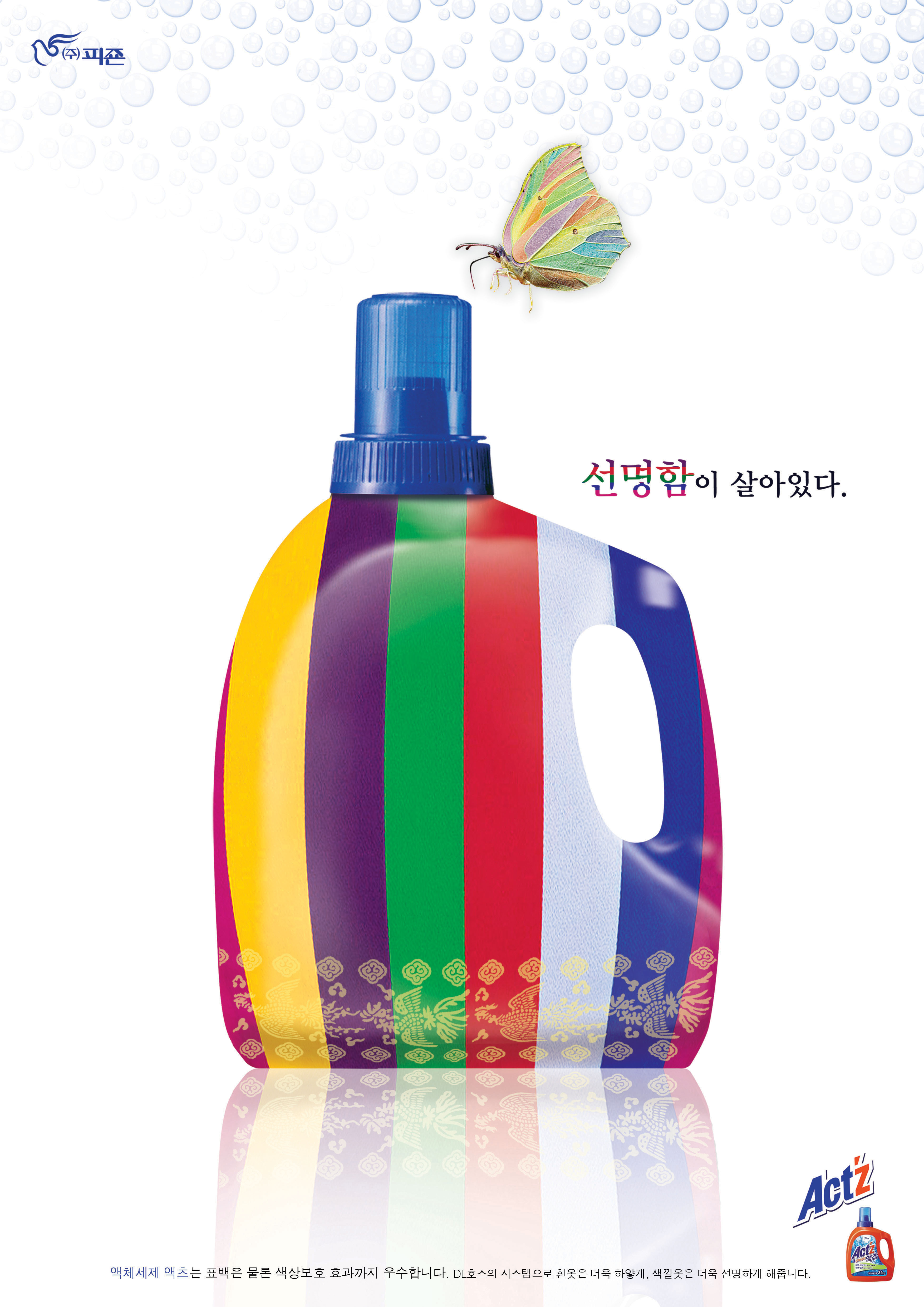 작품이미지